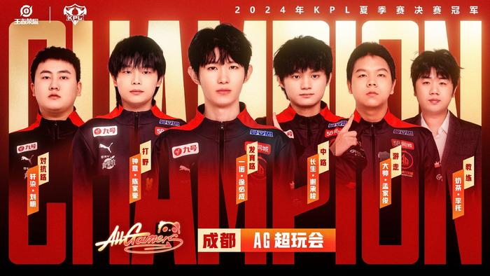 生涯中所經