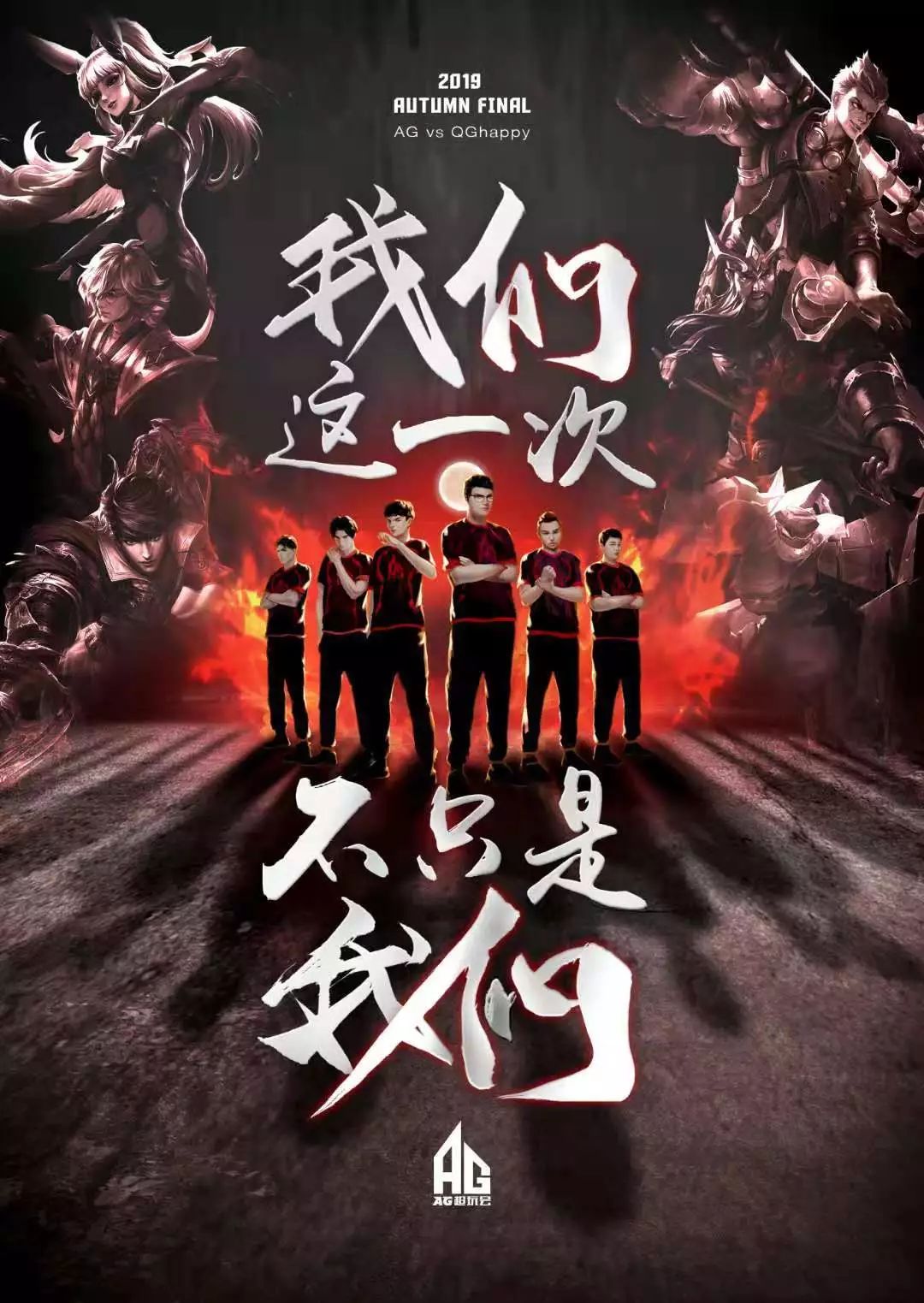 也是至关重