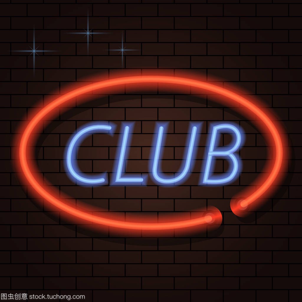 攻效率