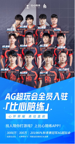域的把握以