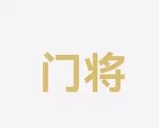你依然很難
