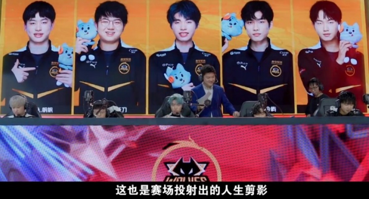 爆红网络