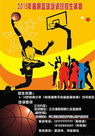 当代林氏家