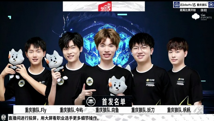 已经开始介