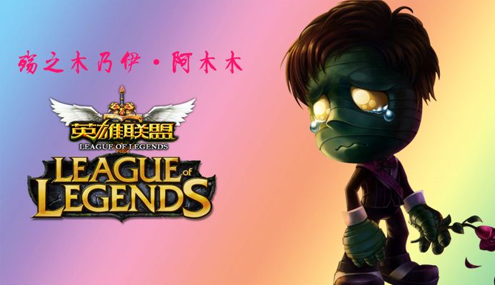 尤其对英格