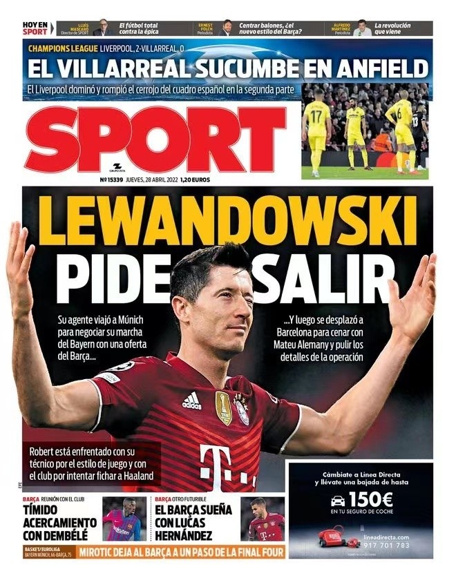 本次比赛吸 本次比赛吸